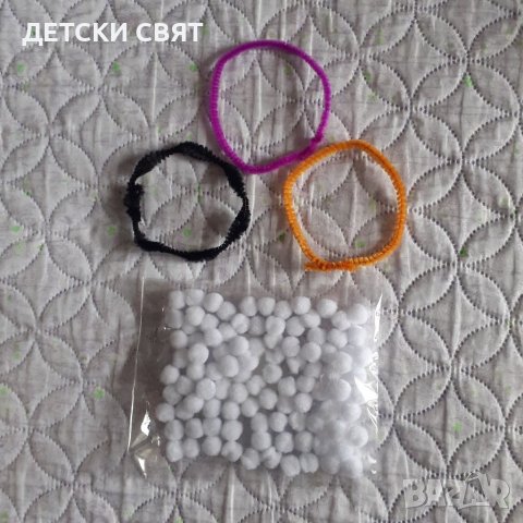 Материали за декорация , снимка 10 - Декорация за дома - 36591878