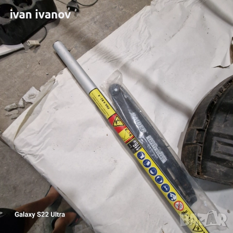 Глави за Храсторези , снимка 7 - Градинска техника - 51810966