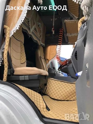 Комплект калъфи тапицерия DELUX за седалки на Mercedes Actros MP2 MP3, снимка 5 - Аксесоари и консумативи - 43474326