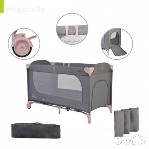 Преносима ДЕТСКА КОШАРА SKYGLOW 1 РОЗОВ СИВ МЕНТА ЧЕРЕН за спане и игра , снимка 1