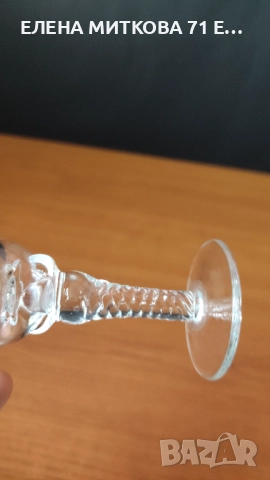 3 бр.кристални чашки за аперитив с красива ръчна гравюра и уникално столче, снимка 7 - Чаши - 52931649