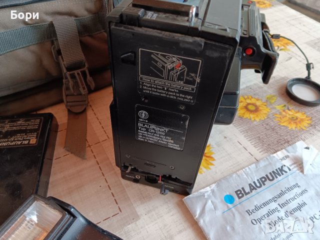 BLAUPUNKT-CR-1200-VHS-Video-Camera-Recorde, снимка 12 - Камери - 42963250