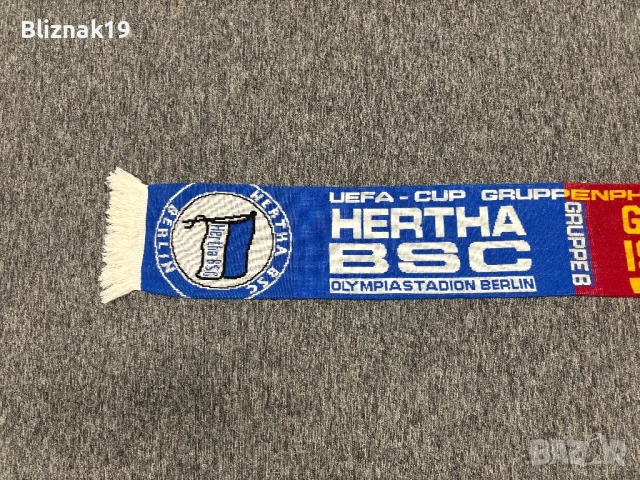 Колекционерски шал, снимка 2 - Футбол - 52251229