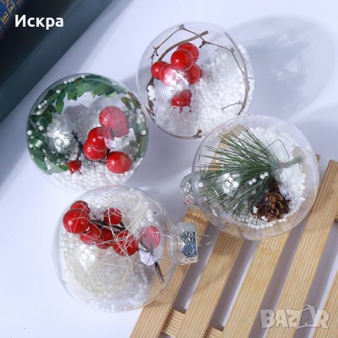 6 Коледни топки пълни с украса, снимка 8 - Декорация за дома - 39024414