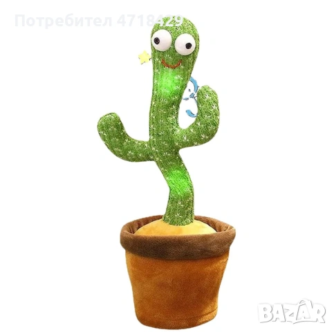 Оги - забавният, пеещ и танцуващ кактус играчка - на български и английски / Размери – 32/12 см; Бат, снимка 4 - Музикални играчки - 53249825