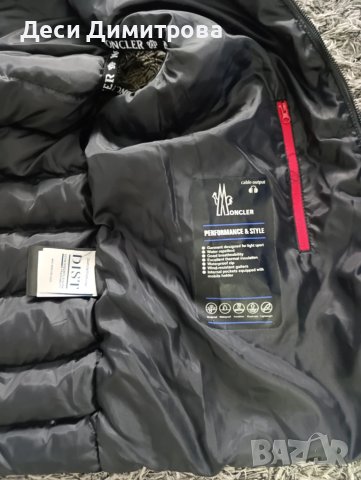 Нов мъжки елек Moncler, снимка 3 - Якета - 51010061