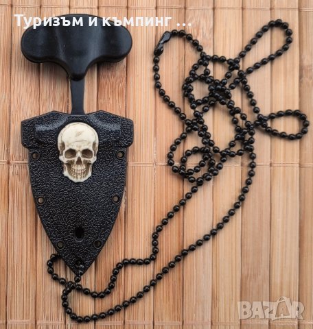 Малко ножче за носене на врата / тип ударна кама /, снимка 2 - Ножове - 43330326