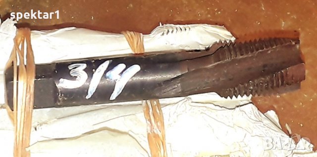 Инструменти метчик цолов три-четвърти комбиниран