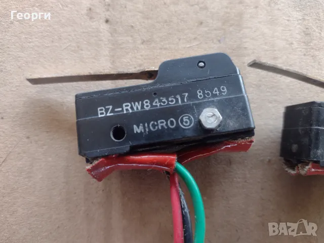Микропревключватели, снимка 7 - Друга електроника - 47470639