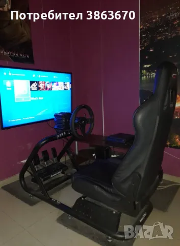 Продавам партньорство в Бизнес, снимка 2 - Продажба или споделяне на готов бизнес - 50293757