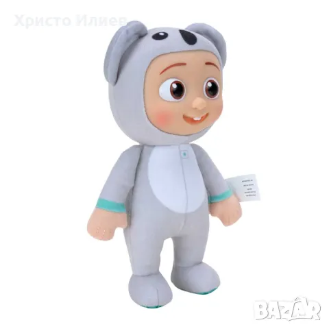COCOMELON Плюшена фигура JJ Коала Кокомелон Оригинална, снимка 3 - Плюшени играчки - 47385168