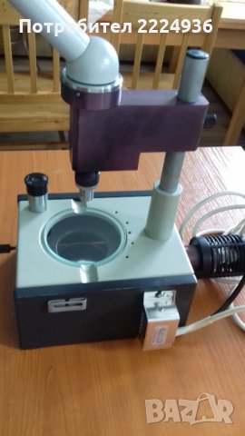 Трихинелоскоп, снимка 4 - Друга електроника - 33438033