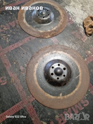 Дискове Сеялка 