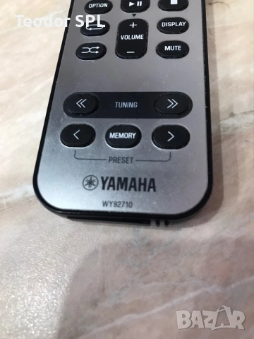 Дистанционно за Yamaha , снимка 3 - Аудиосистеми - 51437721