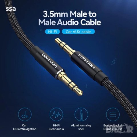 Vention Аудио Кабел 3.5mm Audio Cable M/M Cotton Braided 1.0m - BAWBF, снимка 3 - Други - 43454521