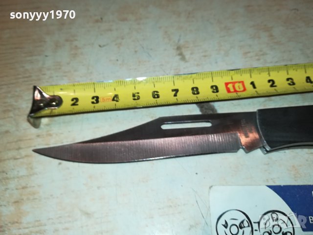 ДЖОБЕН НОЖ 23СМ 1601240910, снимка 4 - Ножове - 43828814
