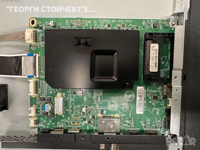 50PUS7506-12  715GB810-M1A-B00-004D   715GA008-P01-002-003S    TPT500WR-PV7D.Q    DCBDM-P280C_02   , снимка 5 - Части и Платки - 52504627