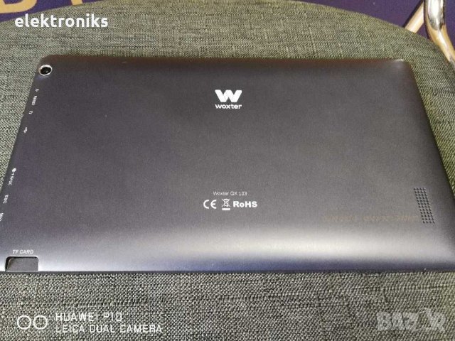 Wortex , снимка 4 - Таблети - 28564765