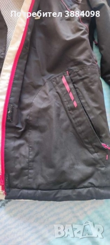 Ски/сноуборд екип, снимка 5 - Зимни спортове - 52410286