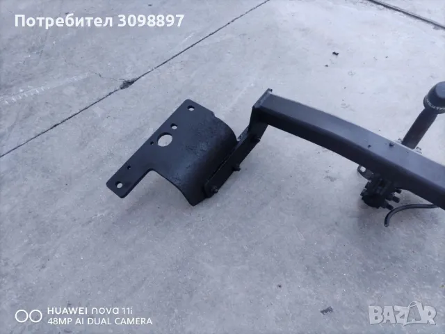 теглич за Тойота Авенсис т27 , снимка 2 - Части - 49782129