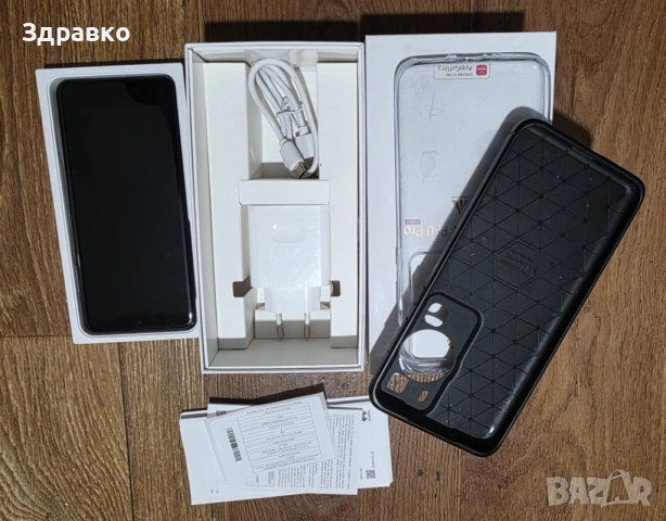 Huawei P60 Pro, Dual SIM, 8GB RAM, 256GB, Black