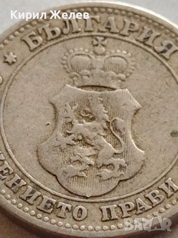МОНЕТА 10 стотинки 1906г. Княжество България стара рядка за КОЛЕКЦИОНЕРИ 32766, снимка 7 - Нумизматика и бонистика - 38523306