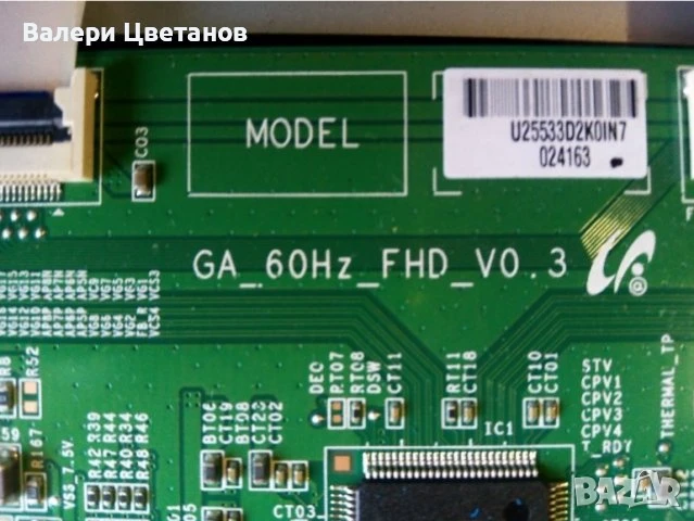 телевизор TOSHIBA 40RL938 на части, снимка 14 - Телевизори - 51404797