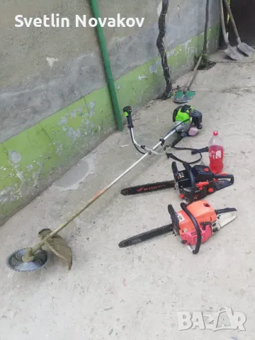 Косене на трева и рязане на дървета