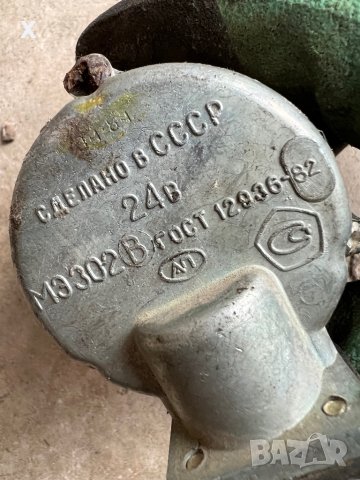 ДАТЧИК СКОРОСТ КАМАЗ МЭ302В 24В ГОСТ 12936-82 НОВ СССР, снимка 3 - Части - 39581740