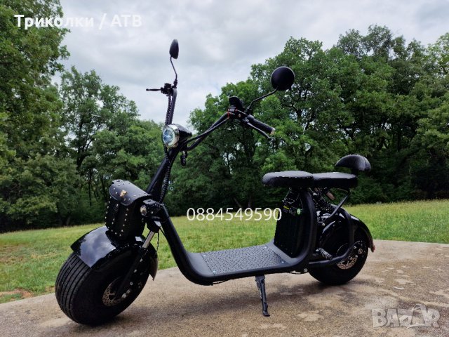 Eлектрически скутер 1500W с литиева батерия 60/20AH - 2023г