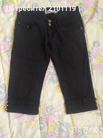 Дамски панталони и дънки, снимка 10 - Панталони - 37546485