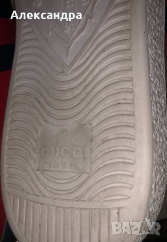 Оригинални маратонки, снимка 6 - Маратонки - 33422690