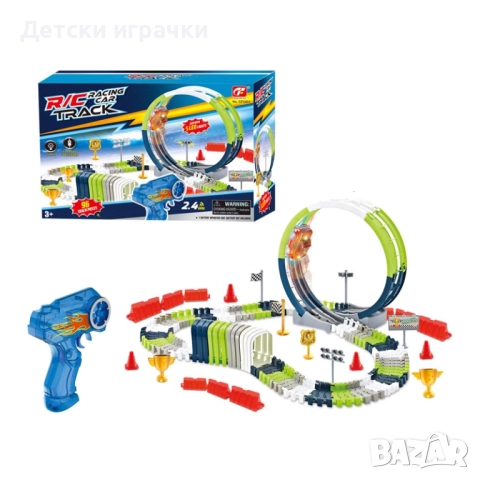 Състезателна писта с радиоуправляема кола R/C Racing Car Track