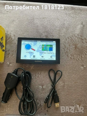 GPS навигация Garmin DriveSmart 50 , снимка 8 - Навигация за кола - 53484004