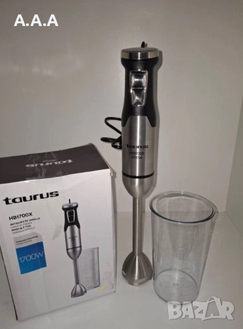 Пасатор Taurus 1700W HB1700X, метален, снимка 2 - Други - 52461828