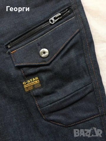 Дънки "G-STAR RAW", нови, снимка 5 - Дънки - 51732301