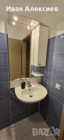 Горен шкаф за баня с огледало и осветление