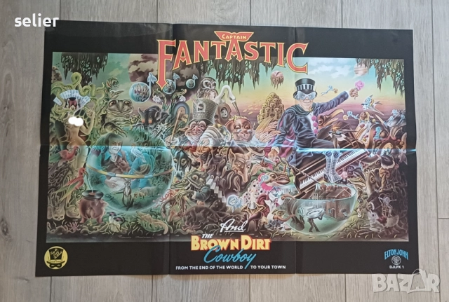 Предлагам на феновете на Елтън Джон много ценна плоча за колекцията им в пълен комплект от плочата+п, снимка 4 - Грамофонни плочи - 52243290