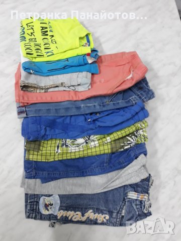 Детски дрешки 2-3г 18лв