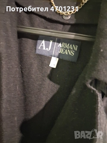 палто тренч на армани оригинално, снимка 3 - Палта, манта - 53539342