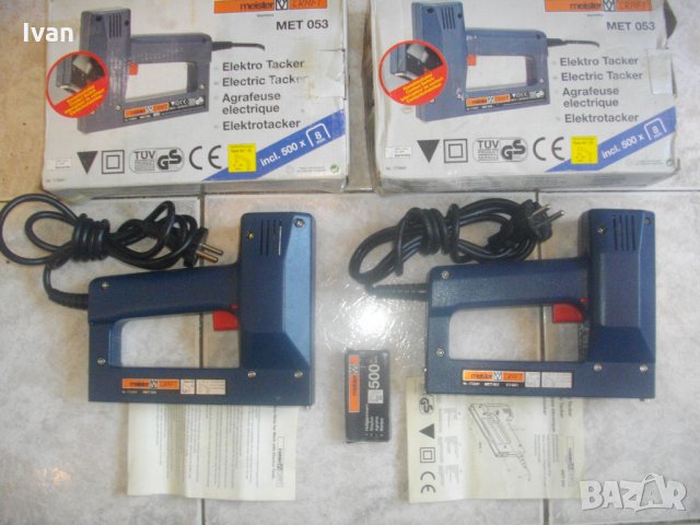 нов Немски Електрически Такер-Дърводелски-Комбиниран-8-14 мм-Meister, снимка 2 - Други инструменти - 33585014