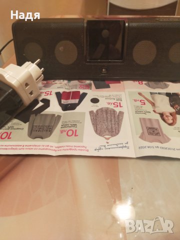 Мини уредба за iPhone, има Bluetooth  и aux