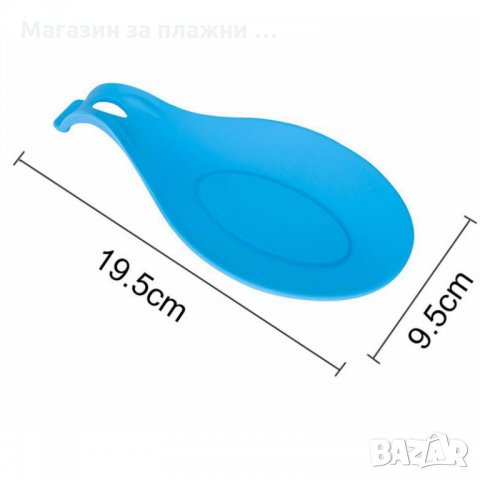 ПОСТАВКА ЗА ГОТВАРСКА ЛЪЖИЦА , снимка 6 - Аксесоари за кухня - 28472533