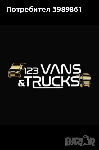 Renault Master 2.3 170hp 10 ПАЛЕТА!ПАДАЩ БОРД!ЛИЗИНГ С 0%!!!ТОП!, снимка 8 - Бусове и автобуси - 51880852