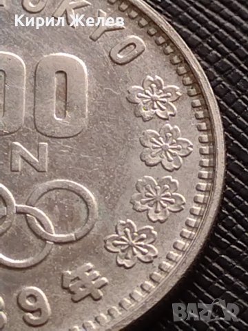 Сребърна монета 1000 йени 1964г. Япония 0.925 XVIII летни Олимпийски игри 41423, снимка 4 - Нумизматика и бонистика - 43567890