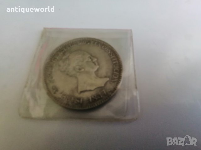 Сребърна Монета 20 Реала 1837г. Испания  СРЕБРО, снимка 6 - Антикварни и старинни предмети - 32491806