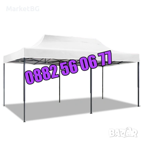 Градинска сгъваема шатра 3х6м с три страници, шатра хармоника 3х6 м, снимка 7 - Градински мебели, декорация  - 53250658