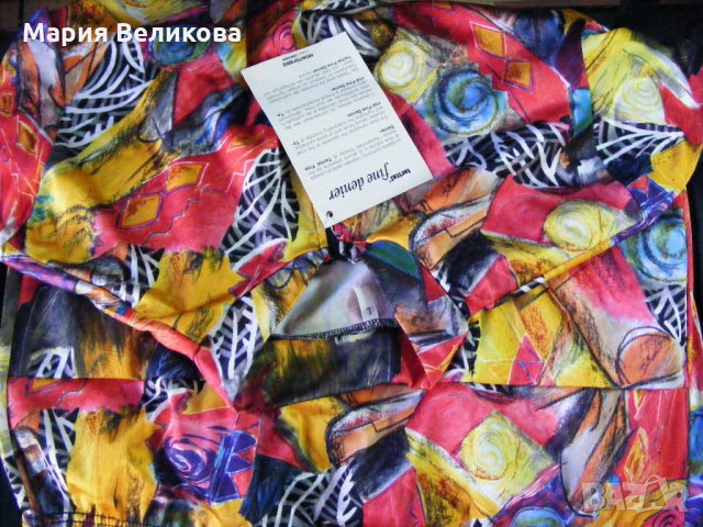 Нова тениска  с етикет /джърси, снимка 2 - Велосипеди - 27704118