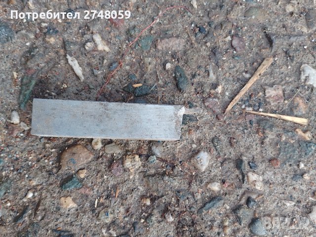 Стругарски ножове, снимка 10 - Стругове - 38971652