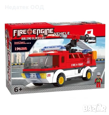 Детски конструктор, 196 бр., снимка 2 - Конструктори - 49540047